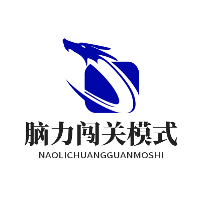 长运AI益智游戏有哪些模式？新手到高手都能玩